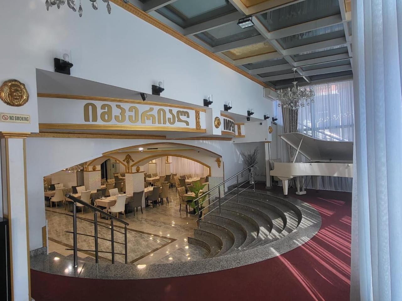 Grand Georgian Palace Μπατούμι Εξωτερικό φωτογραφία
